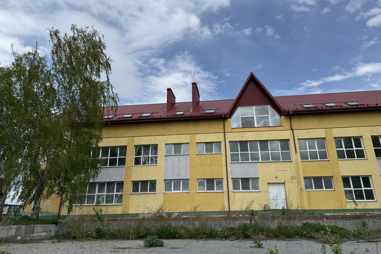 Филиал «Первоуральский»
